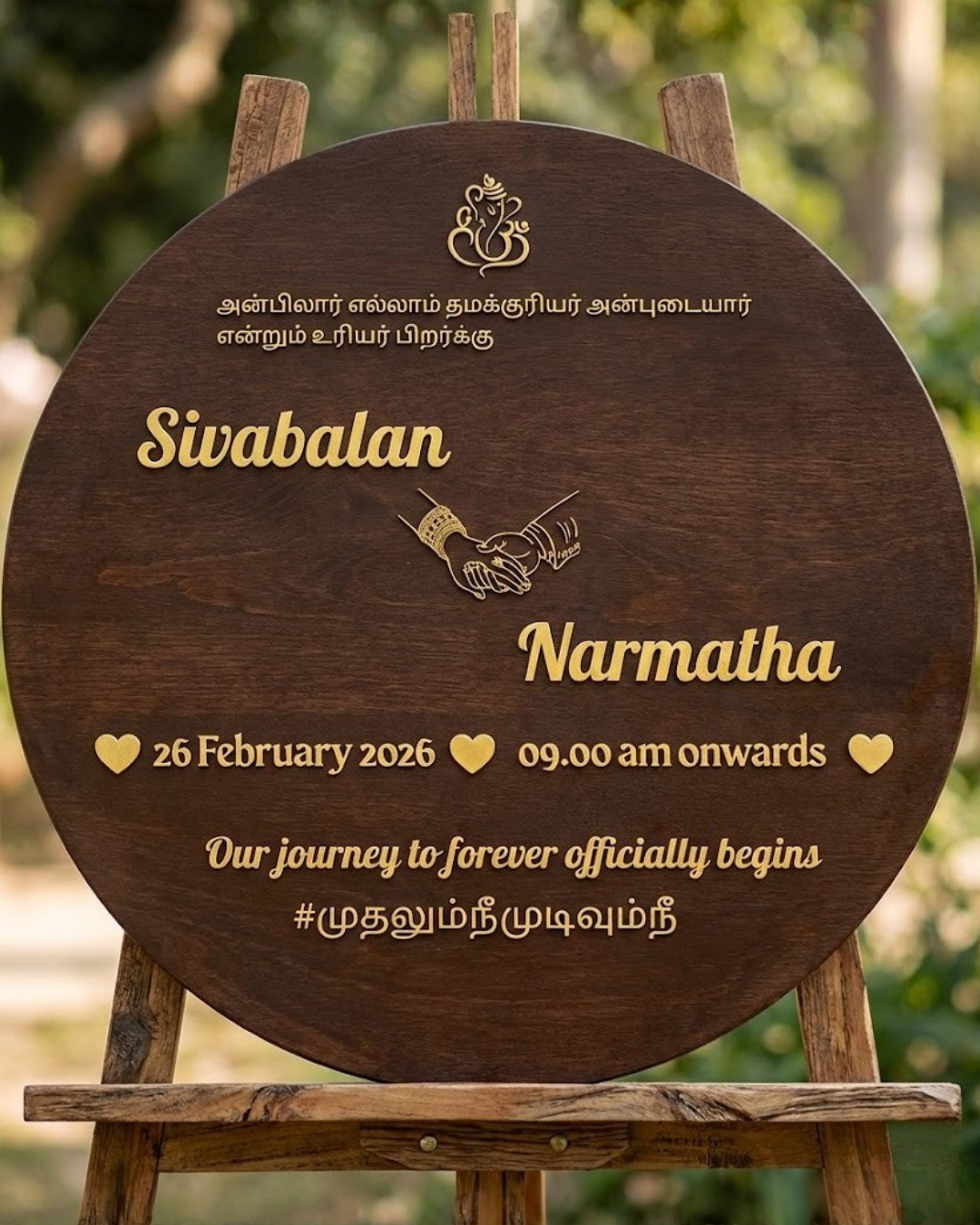 Eye-catching entrance displays perfect for events, weddings, and corporate gatherings. Available in multiple sizes and premium materials.